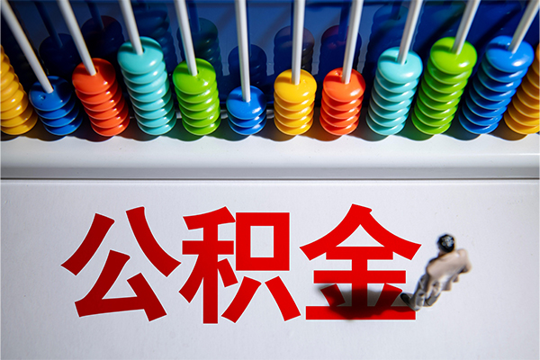 深圳无押24小时上门放款