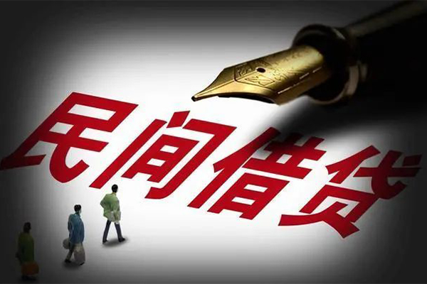 深圳无押身份证正规贷款-深圳无押私人放款-深圳无押无抵押信用贷款