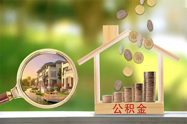 深圳无押民间私借-深圳无押小额个人借贷-深圳无押哪有民间借贷
