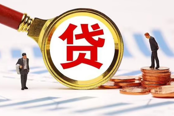 深圳无押私人24小时借钱-深圳无押私人空放-深圳无押无抵押信用贷款