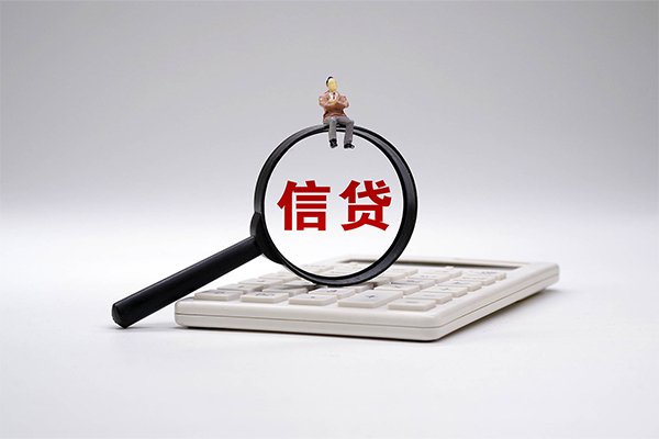 深圳无押小额贷款当天放款-深圳无押私人空放二次私借-深圳无押短借短拆