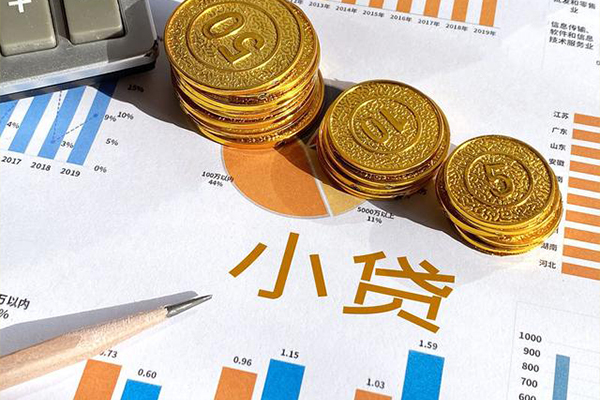 深圳无押信用贷款-深圳无押私人放款联系方式-深圳无押私借空放短借