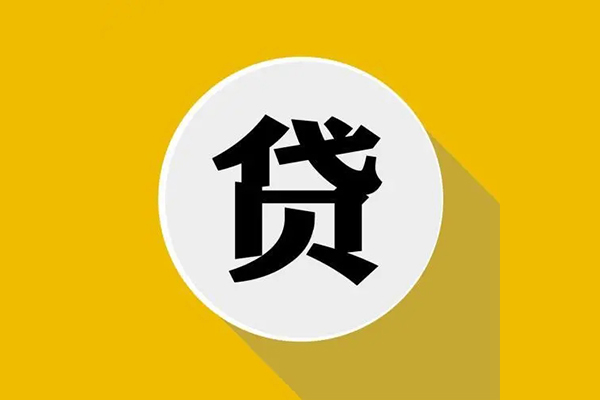 深圳无押身份证贷款电话-深圳无押民间大额借贷-深圳无押民间个人借贷