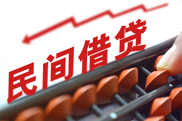 深圳无押小额短借-深圳无押贷款无抵押-深圳无押哪里有民间借贷