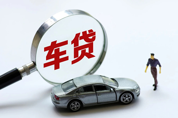 深圳无押水钱-深圳无押地区公积金信用贷款-深圳无押身份证线下贷款