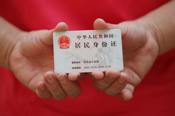 深圳无押民间私借-深圳无押哪里可以信用贷款-深圳无押哪有个人借贷