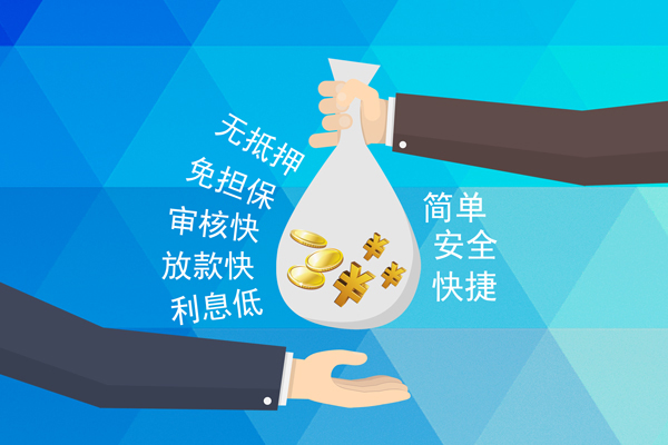 深圳无押短借费用-深圳无押私人工程贷款-深圳无押私人放款联系方式