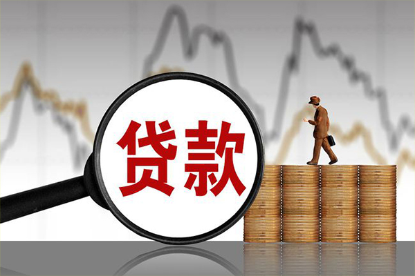 深圳无押贷款私借空放-深圳无押私人短借-深圳无押私借空放免费上门