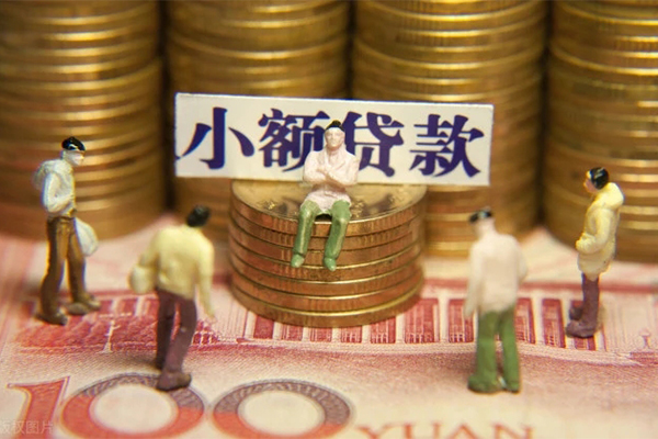 深圳无押私人私借-深圳无押小额贷款空放-深圳无押哪有民间借贷