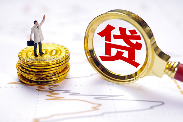 深圳无押小额贷款官网-深圳无押民间借贷-深圳无押短借私人