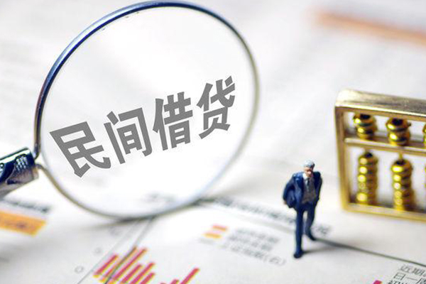深圳无押全天候办理借款-深圳无押哪里有小额贷款-深圳无押借钱短借