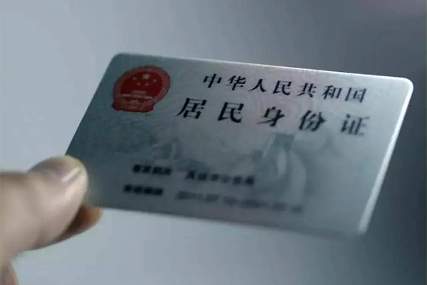 深圳无押短借短拆-深圳无押无抵押私借空放-深圳无押哪有民间借贷