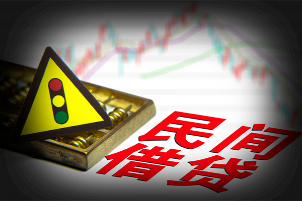 深圳无押私人私借-深圳无押民间借贷当天下款-深圳无押私借上门放款
