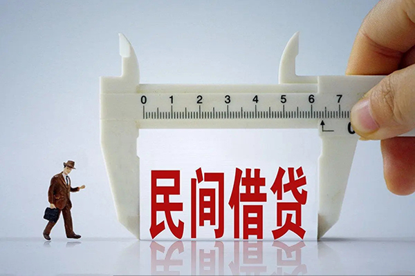 深圳无押身份证办理贷款-深圳无押空放私人借钱-深圳无押民间借贷网