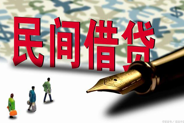 深圳无押小额空放-深圳无押哪里可以民间借贷-深圳无押民间借贷