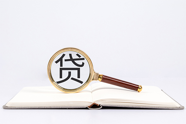 深圳无押个人装修贷款-深圳无押哪里可以民间借贷-深圳无押私借空放不考察
