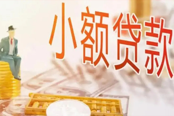 深圳无押私人小额贷款-深圳无押私人放款联系方式-深圳无押私人空放二次私借
