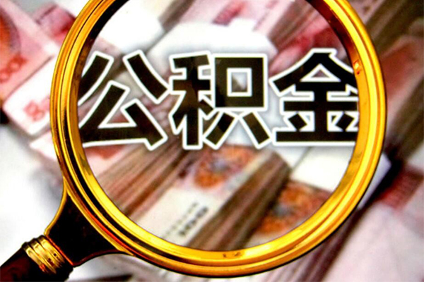 深圳无押哪里可以私人借款