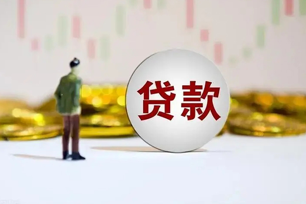 深圳无押个人贷款小额贷款-深圳无押私借户不考察-深圳无押借贷私人