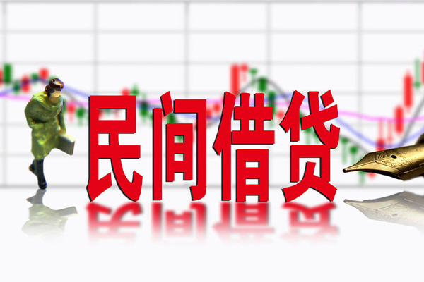 深圳无押短期空放小额贷款-深圳无押身份证小额贷款-深圳无押短借私人