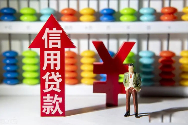 深圳无押私借短借-深圳无押信用贷款办理-深圳无押小额无抵押贷款