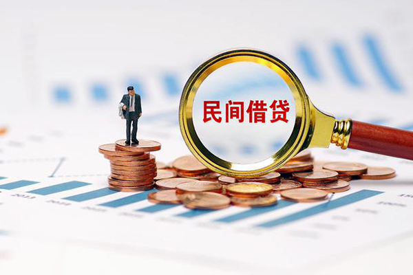 深圳无押小额贷款官网-深圳无押短借急用钱-深圳无押身份证贷款分期