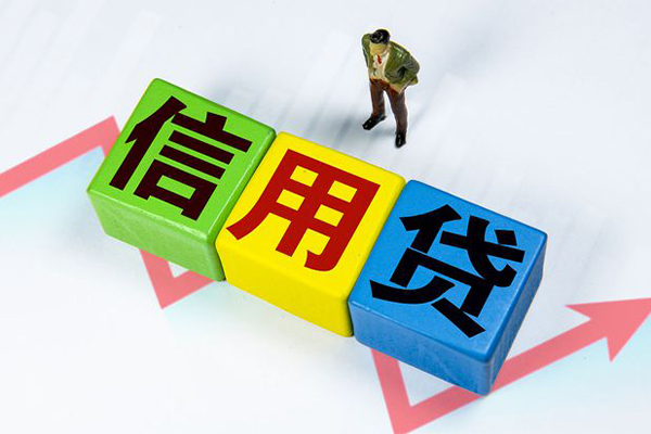 深圳无押个人上门小额贷款-深圳无押正规个人借贷-深圳无押身份证小额贷款
