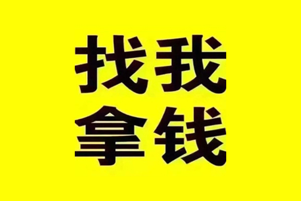 深圳无押私人空放-深圳无押短借公证-深圳无押民间借贷网