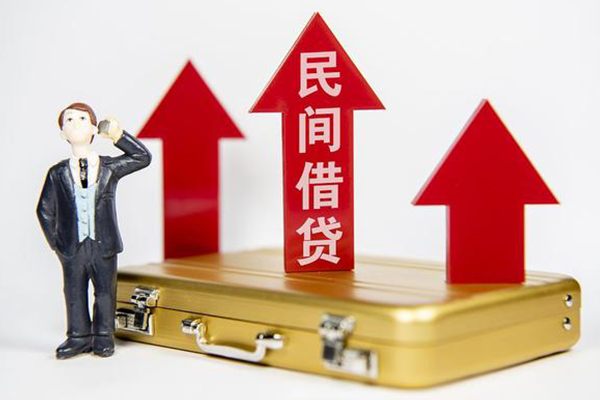 深圳无押私人短借-深圳无押靠谱私人借钱-深圳无押私借空放短借