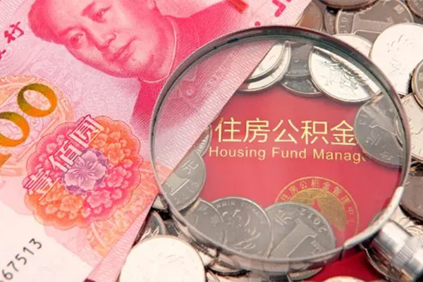深圳无押哪有民间借贷-深圳无押私人私借-深圳无押信用贷款