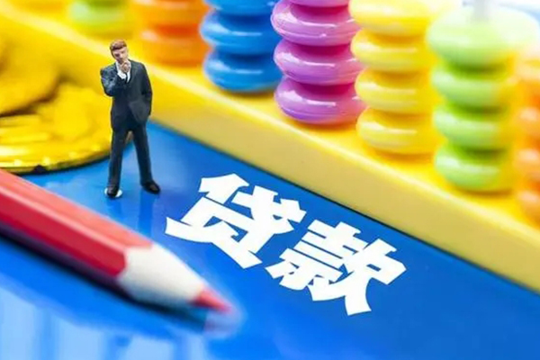 深圳无押大额短借-深圳无押民间借贷-深圳无押地区身份证贷款