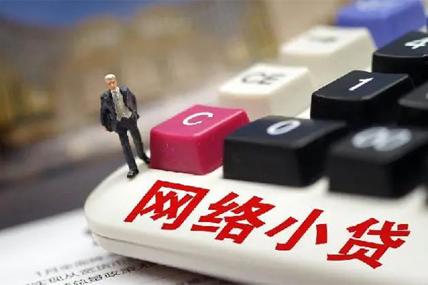 深圳无押短借急用钱-深圳无押哪有短借-深圳无押短期空放小额贷款