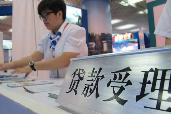 深圳无押身份证小额贷款-深圳无押信用贷款-深圳无押身份证线下贷款