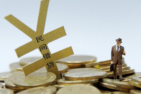 深圳无押身份证抵押贷款-深圳无押急用钱找我-深圳无押个人身份证贷款