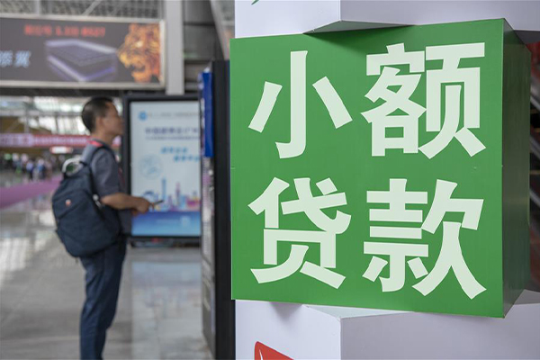 深圳无押空放借款-深圳无押私人空放联系方式-深圳无押个人信用贷款