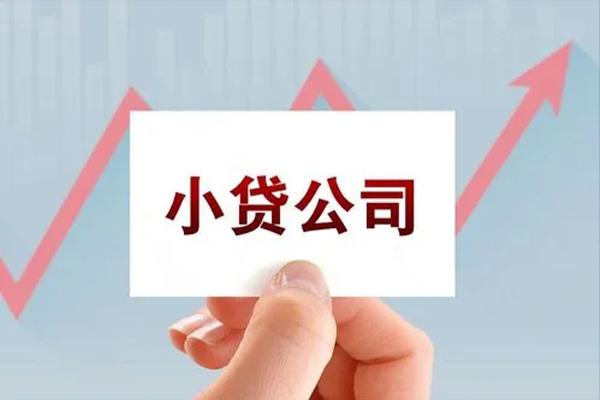 深圳无押民间短期私借借款-深圳无押哪里有私人借贷-深圳无押快速借钱