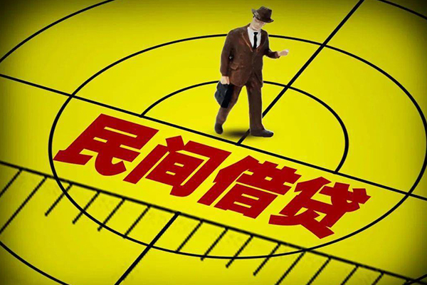 深圳无押民间短期水钱借款-深圳无押信用贷款网-深圳无押个人借钱怎么收费