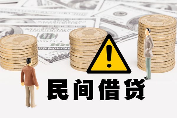 深圳无押信用贷款哪家好-深圳无押私人借钱长期-深圳无押哪里可以小额贷款